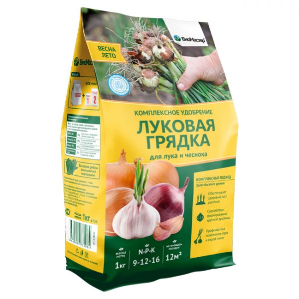 Complex fertilizer 1kg Onion garden BIOMASTER